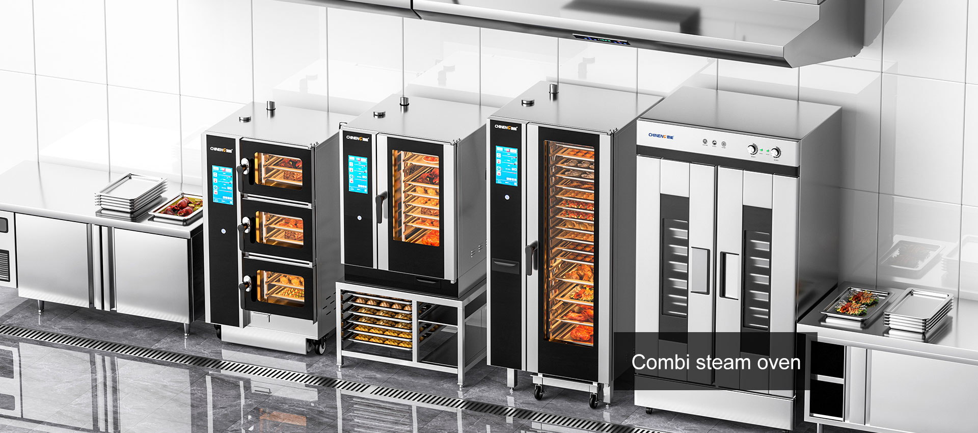 DB多宝视讯万能蒸烤箱