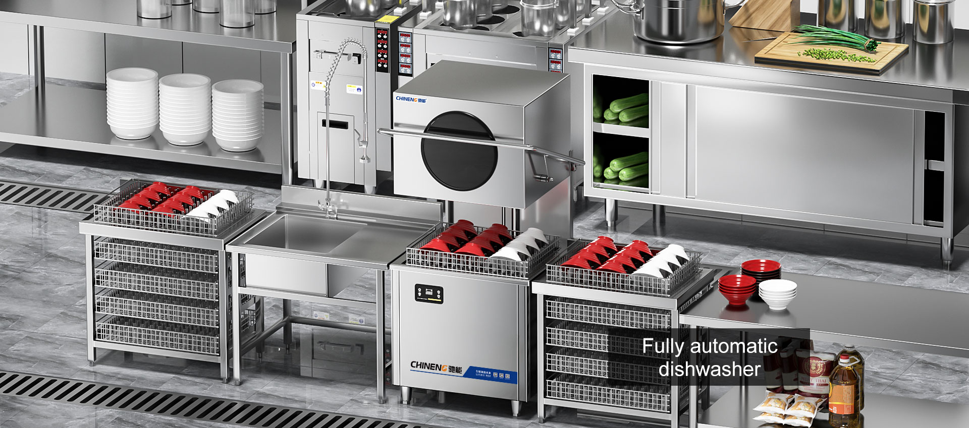 DB多宝视讯揭盖式洗碗机