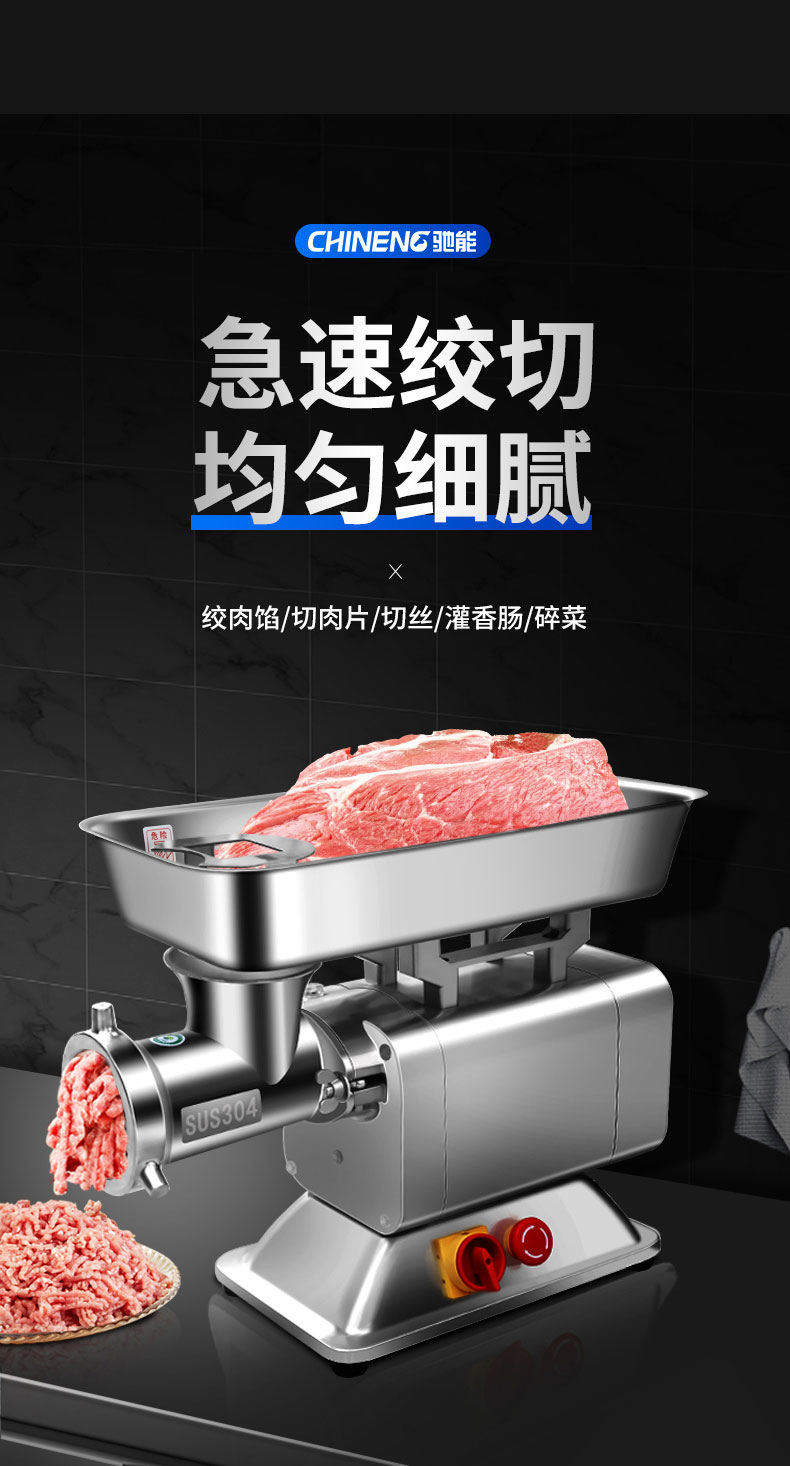 DB多宝视讯绞肉机 DB多宝视讯绞肉机