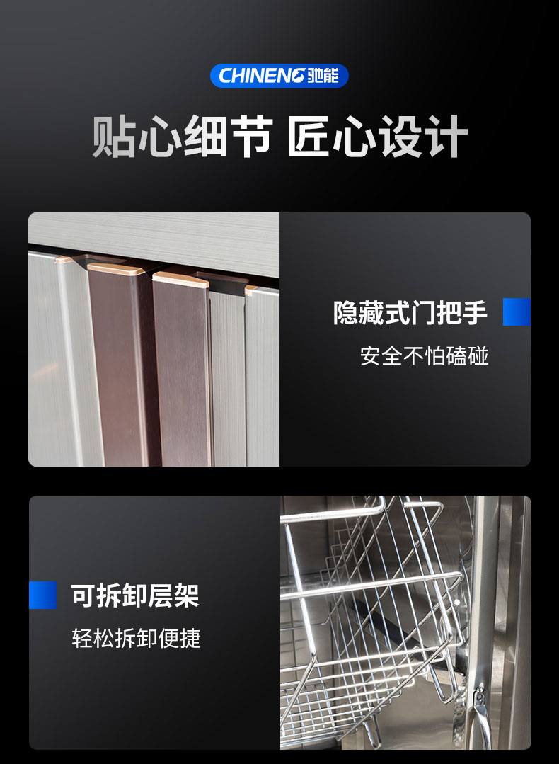 DB多宝视讯热风消毒柜适用场景 DB多宝视讯热风消毒柜适用场景