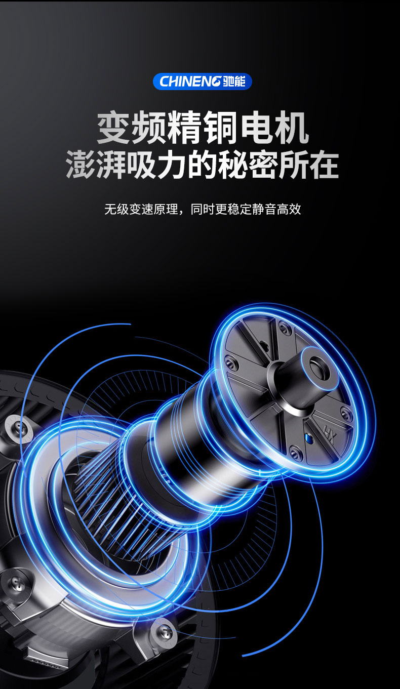 DB多宝视讯变频油烟机变频精铜电机 DB多宝视讯变频油烟机变频精铜电机