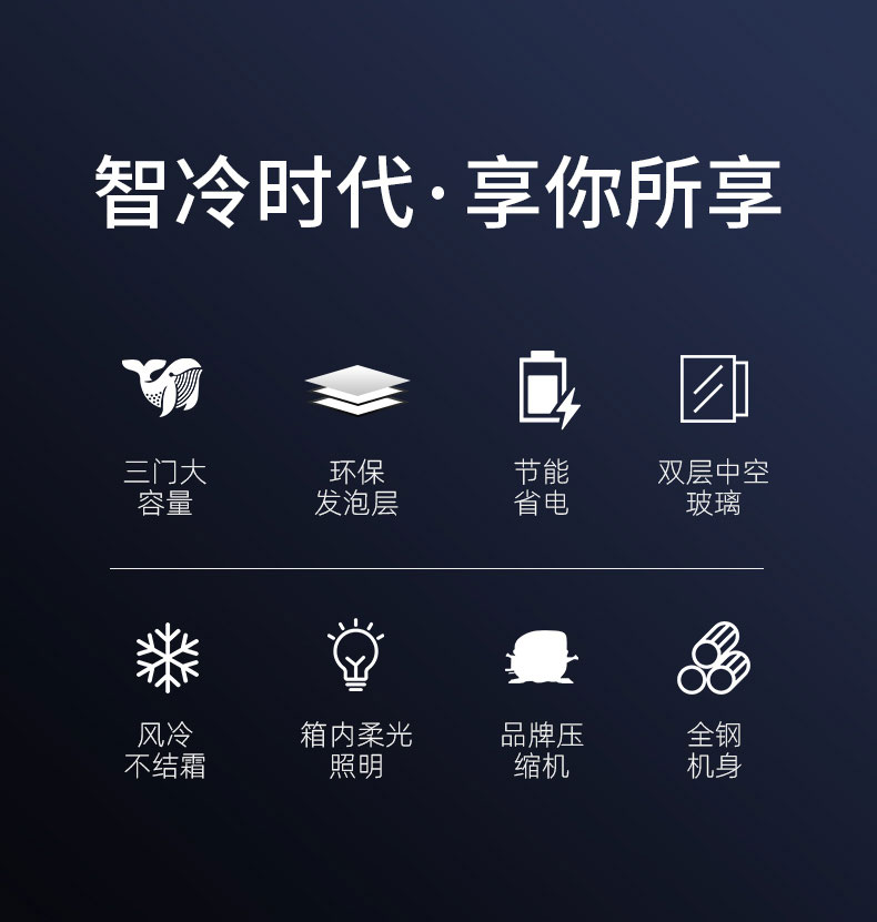 DB多宝视讯吧台柜性能 DB多宝视讯吧台柜性能
