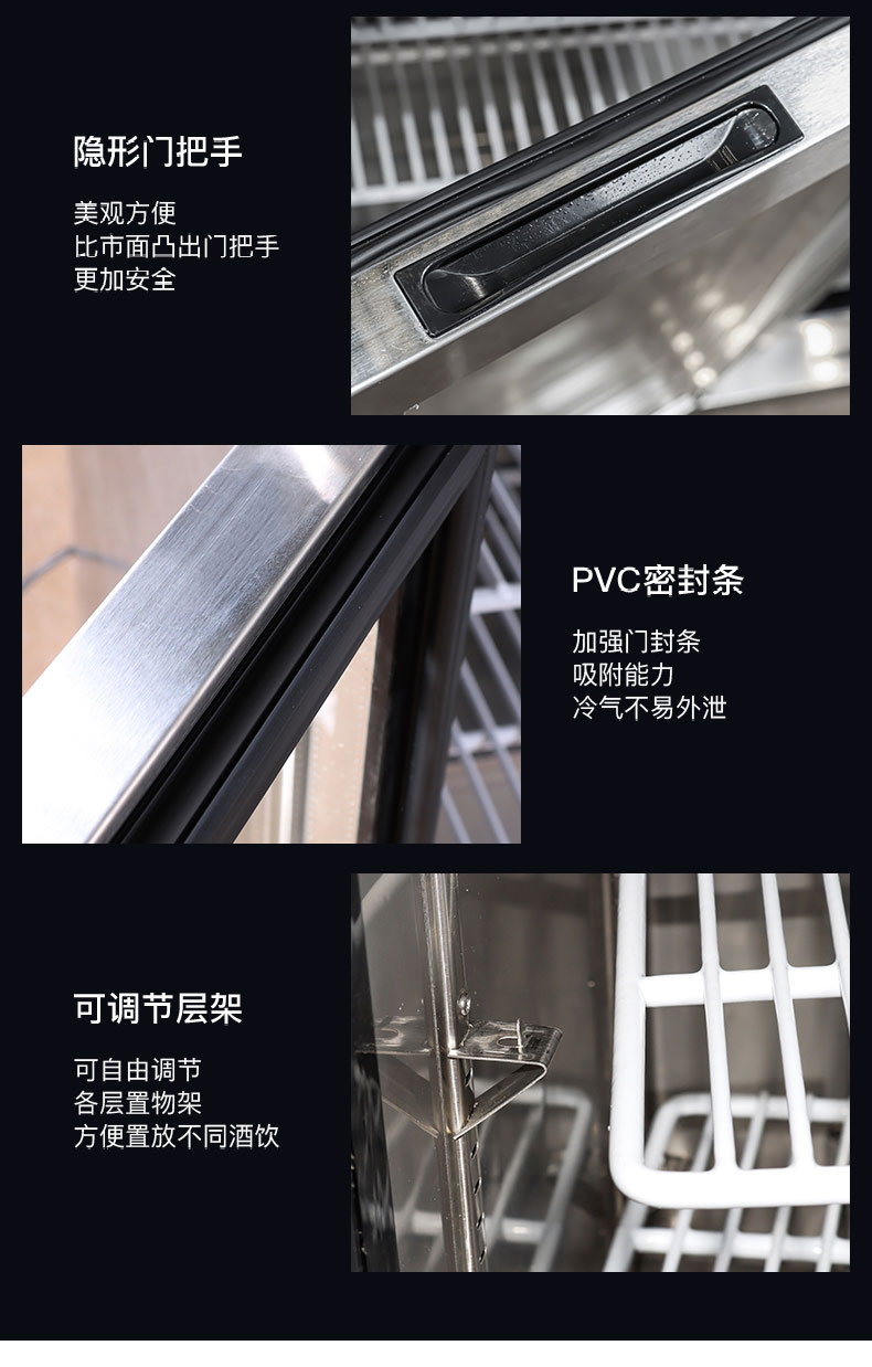 DB多宝视讯吧台柜局部细节2 DB多宝视讯吧台柜局部细节2