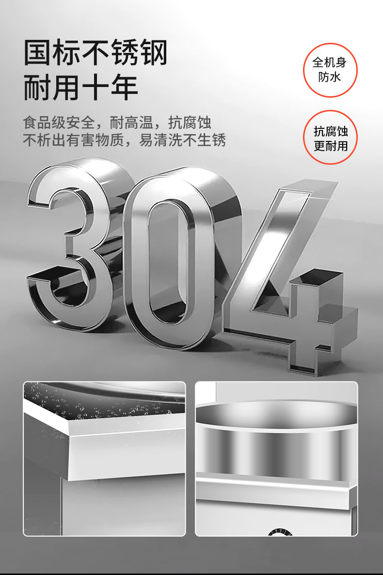 加高款大炒炉食品级304不锈钢.jpg 加高款大炒炉食品级304不锈钢