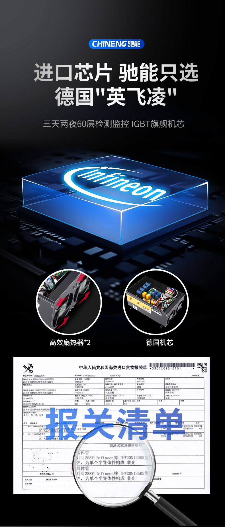 1681520619143334.jpg 羊肉汤锅定制服务