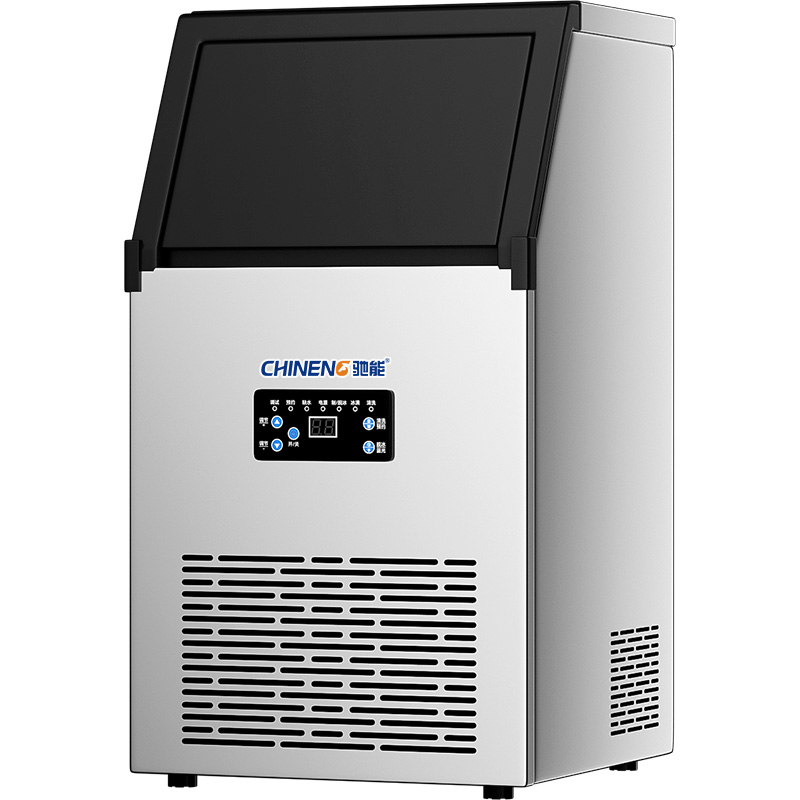 商用制冰机